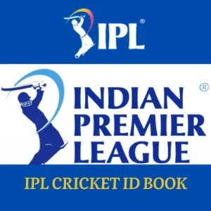 IPL Book Cricket ID
